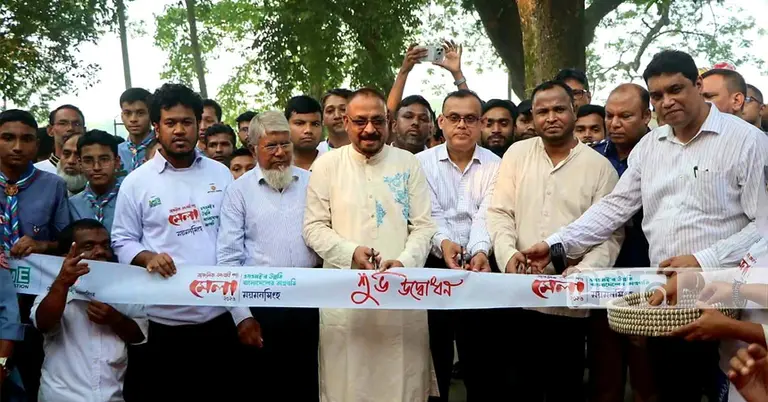 আঞ্চলিক এসএমই পণ্য মেলার উদ্বোধন